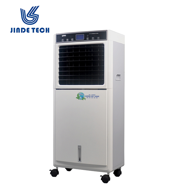 Plasma air sterilizer mobile  JD-DY120